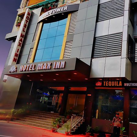 Hotel Max Inn Bhagalpur Exterior photo